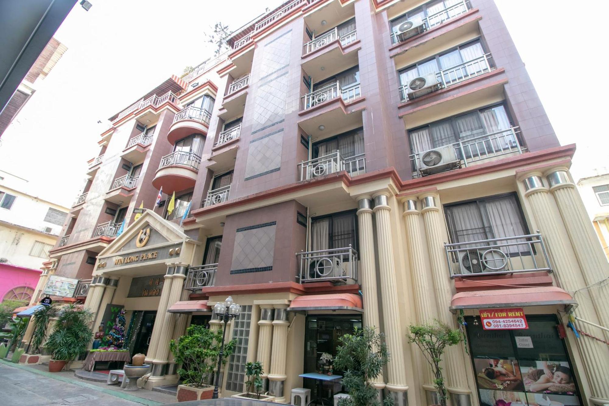 בנגקוק Hotel Win Long מראה חיצוני תמונה